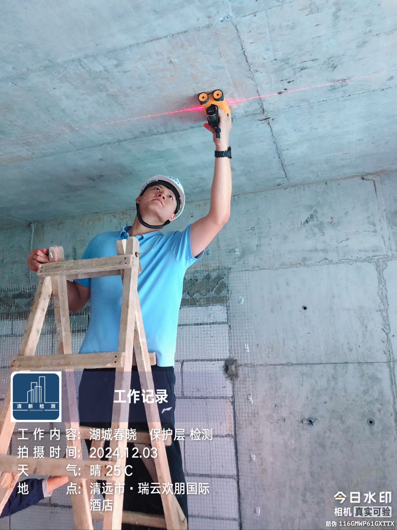 d0904849f002add1bccc5212c5b0109 d0904849f002add1bccc5212c5b0109